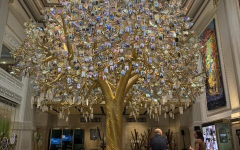 Milken Center: literalmente uma joia do conhecimento